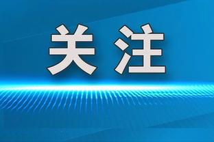 ?狄龙23分 小史密斯18板 亚历山大33分 火箭力克雷霆终结三连败